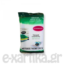 ΑΕΡΟΣΤΕΓΗΣ ΣΑΚΟΥΛΑ ΡΟΥΧΩΝ XLARGE 70X120CM