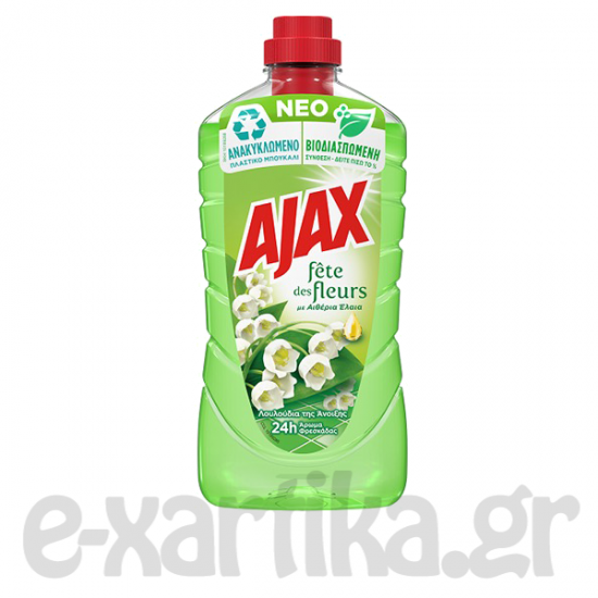 AJAX YGRO PATOMATOS LOULOUDIA THS ANOIXHS (PRASINO) AJAX ΥΓΡΟ ΠΑΤΩΜΑΤΟΣ ΛΟΥΛΟΥΔΙΑ ΤΗΣ ΑΝΟΙΞΗΣ (ΠΡΑΣΙΝΟ)