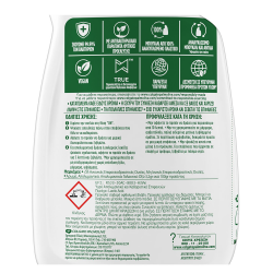 AJAX SPRAY 4 ΣΕ 1 ΚΑΘΑΡΙΣΤΙΚΟ ΕΠΙΦΑΝΕΙΩΝ 500ML AJAX SPRAY 4 ΣΕ 1 ΚΑΘΑΡΙΣΤΙΚΟ ΕΠΙΦΑΝΕΙΩΝ 500ML