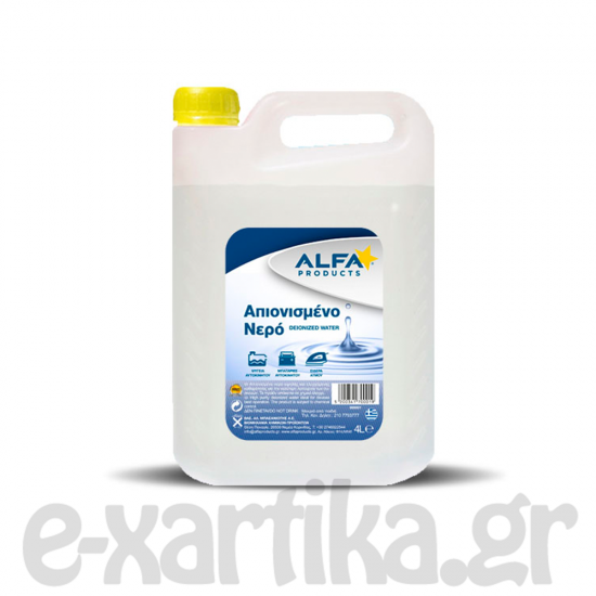 ALFA ΑΠΙΟΝΙΣΜΕΝΟ ΝΕΡΟ 4LT