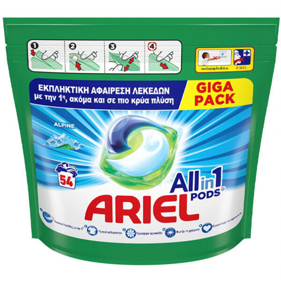 ARIEL ALL IN ONE PODS ΤΑΜΠΛΕΤΕΣ ΠΛΥΝΤΗΡΙΟΥ ΡΟΥΧΩΝ ALPINE 54ΤΕΜ