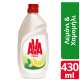 AVA PERLE ΥΓΡΟ ΠΙΑΤΩΝ ΛΕΜΟΝΙ 430ML