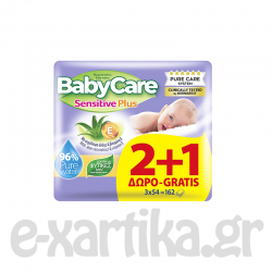 BABYCARE ΜΩΡΟΜΑΝΤΗΛΑ SENSITIVE PLUS 3X54TEM 2+1Δ BABYCARE ΜΩΡΟΜΑΝΤΗΛΑ SENSITIVE PLUS 3X54TEM 2+1Δ