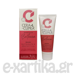 CERA DI CUPRA ΚΡΕΜΑ ΧΕΡΙΩΝ 75ML CERA DI CUPRA ΚΡΕΜΑ ΧΕΡΙΩΝ 75ML