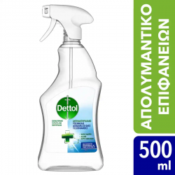 DETTOL ΚΑΘΑΡΙΣΤΙΚΟ SPRAY ΓΕΝΙΚΗΣ ΧΡΗΣΗΣ SURFACE CLEANER ΔΙΑΦΑΝΟ 500ML