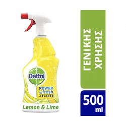 DETTOL ΚΑΘΑΡΙΣΤΙΚΟ SPRAY ΓΕΝΙΚΗΣ ΧΡΗΣΗΣ ΛΕΜΟΝΙ 500ML