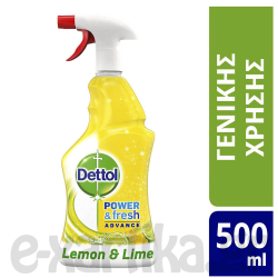 DETTOL ΚΑΘΑΡΙΣΤΙΚΟ SPRAY ΓΕΝΙΚΗΣ ΧΡΗΣΗΣ ΛΕΜΟΝΙ 500ML