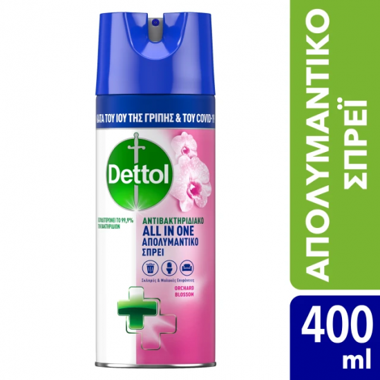 DETTOL ΑΠΟΛΥΜΑΝΤΙΚΟ SPRAY ALL IN ONE ORCHARD BLOSSOM 400ML DETTOL ΑΠΟΛΥΜΑΝΤΙΚΟ SPRAY ALL IN ONE ORCHARD BLOSSOM 400ML