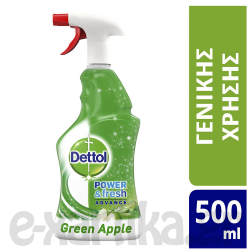 DETTOL ΚΑΘΑΡΙΣΤΙΚΟ SPRAY ΓΕΝΙΚΗΣ ΧΡΗΣΗΣ ΠΡΑΣΙΝΟ ΜΗΛΟ 500ML