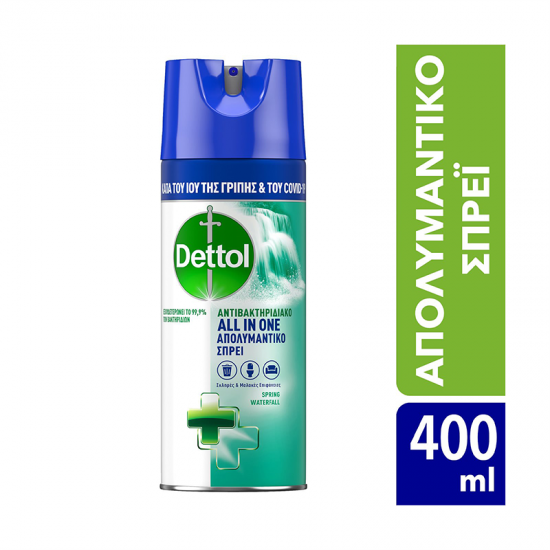 DETTOL ΑΠΟΛΥΜΑΝΤΙΚΟ SPRAY ALL IN ONE SPRING WATERFALL 400ML DETTOL ΑΠΟΛΥΜΑΝΤΙΚΟ SPRAY ALL IN ONE SPRING WATERFALL 400ML