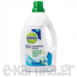 DETTOL ΥΓΡΟ ΑΠΟΛΥΜΑΝΤΙΚΟ ΡΟΥΧΩΝ 1,5LT DETTOL ΥΓΡΟ ΑΠΟΛΥΜΑΝΤΙΚΟ ΡΟΥΧΩΝ 1,5LT