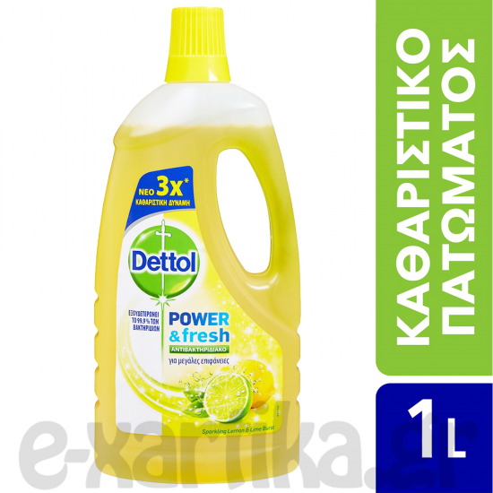 DETTOL YGRO PATOMATOS LEMONI DETTOL ΥΓΡΟ ΠΑΤΩΜΑΤΟΣ ΛΕΜΟΝΙ