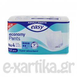 ΠΑΝΕΣ ΒΡΑΚΑΚΙ EASY ECONOMY PANTS N4 LARGE/XLARGE 12 ΤΕΜΑΧΙΩΝ