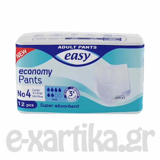 ΠΑΝΕΣ ΒΡΑΚΑΚΙ EASY ECONOMY PANTS N4 LARGE/XLARGE 12 ΤΕΜΑΧΙΩΝ