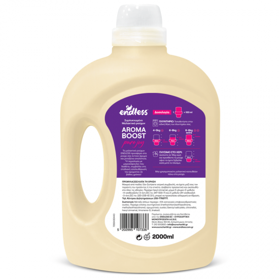 ENDLESS ΜΑΛΑΚΤΙΚΟ ΡΟΥΧΩΝ AROMA BOOST PURE JOY 40ΜΕΖ