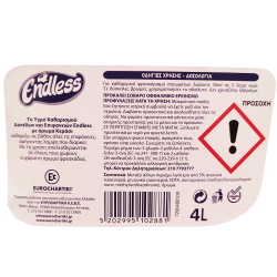 ENDLESS ΥΓΡΟ ΠΑΤΩΜΑΤΟΣ ΜΕ ΑΡΩΜΑ ΚΕΡΑΣΙ 4LT ENDLESS ΥΓΡΟ ΠΑΤΩΜΑΤΟΣ ΜΕ ΑΡΩΜΑ ΚΕΡΑΣΙ 4LT