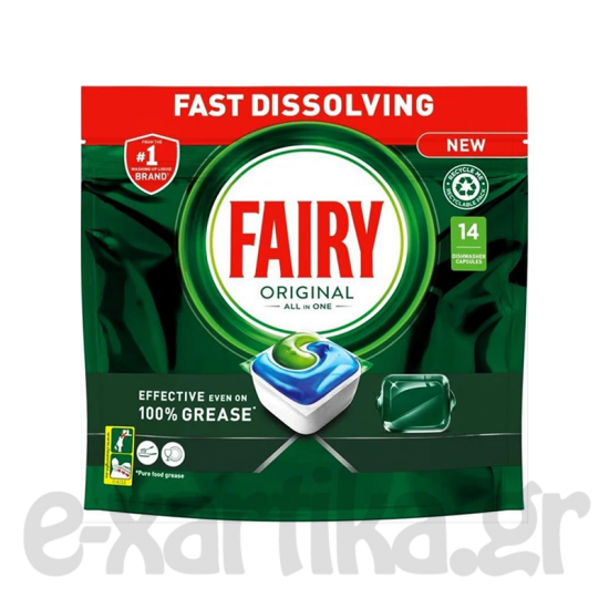 FAIRY ΤΑΜΠΛΕΤΕΣ ΠΛΥΝΤΗΡΙΟΥ ΠΙΑΤΩΝ ORIGINAL ΚΑΝΟΝΙΚΟ 14ΤΕΜ FAIRY ΤΑΜΠΛΕΤΕΣ ΠΛΥΝΤΗΡΙΟΥ ΠΙΑΤΩΝ ORIGINAL ΚΑΝΟΝΙΚΟ 14ΤΕΜ