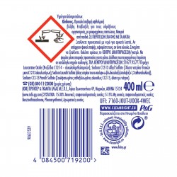 FAIRY ULTRA ΥΓΡΟ ΠΙΑΤΩΝ ORIGINAL 400ML
