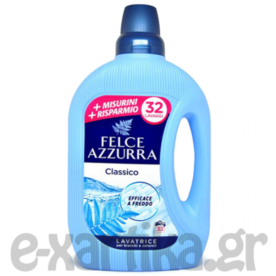 FELCE AZZURRA ΥΓΡΟ ΠΛΥΝΤΗΡΙΟΥ ΡΟΥΧΩΝ CLASSIC 32ΜΕΖ FELCE AZZURRA ΥΓΡΟ ΠΛΥΝΤΗΡΙΟΥ ΡΟΥΧΩΝ CLASSIC 32ΜΕΖ
