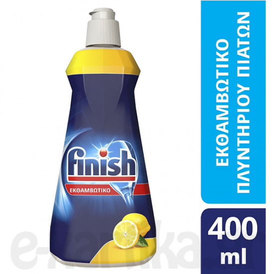 FINISH ΕΚΘΑΜΒΩΤΙΚΟ ΥΓΡΟ ΠΛΥΝΤΗΡΙΟΥ ΠΙΑΤΩΝ ΛΕΜΟΝΙ