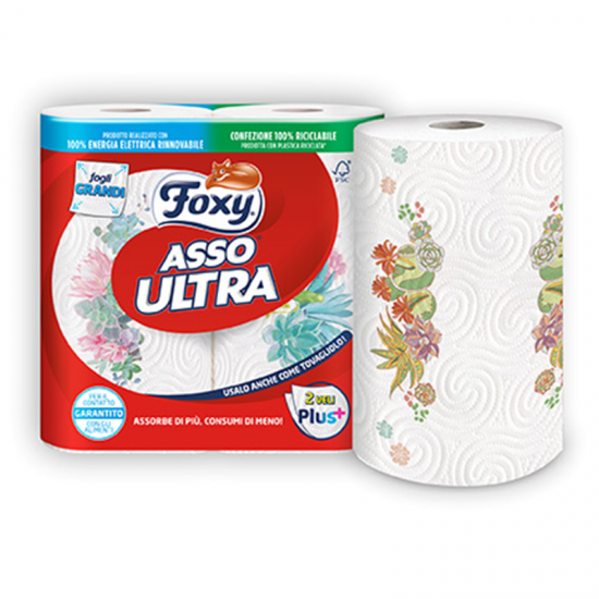 FOXY ASSO ULTRA ΧΑΡΤΙ ΚΟΥΖΙΝΑΣ 2Χ225GR