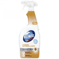 KLINEX SPRAY HYGIENE ΚΟΥΖΙΝΑ 750ML