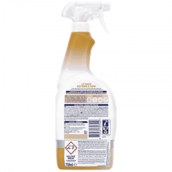 KLINEX SPRAY HYGIENE ΚΟΥΖΙΝΑ 750ML KLINEX SPRAY HYGIENE ΚΟΥΖΙΝΑ 750ML
