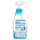 KLINEX SPRAY HYGIENE ΜΠΑΝΙΟ 750ML KLINEX SPRAY HYGIENE ΜΠΑΝΙΟ 750ML