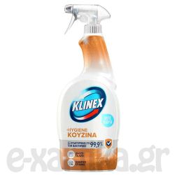 KLINEX SPRAY HYGIENE ΚΟΥΖΙΝΑ 750ML KLINEX SPRAY HYGIENE ΚΟΥΖΙΝΑ 750ML