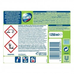 KLINEX ULTRA ΠΑΧΥΡΕΥΣΤΗ ΧΛΩΡΙΝΗ FRESH 1250ML