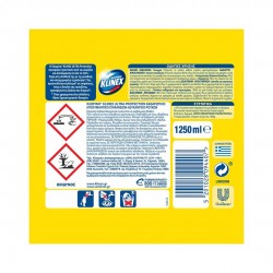 KLINEX ULTRA ΠΑΧΥΡΕΥΣΤΗ ΧΛΩΡΙΝΗ ΛΕΜΟΝΙ 1250ML
