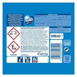 KLINEX ULTRA ΧΛΩΡΙΝΗ ΠΑΧΥΡΕΥΣΤΗ CLASSIC 1250ML