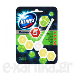KLINEX WC MAGIC BLOCK ΠΡΑΣΙΝΟ ΛΕΜΟΝΙ 55GR