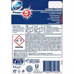 KLINEX WC MAGIC BLOCK ΠΡΑΣΙΝΟ ΛΕΜΟΝΙ 55GR KLINEX WC MAGIC BLOCK ΠΡΑΣΙΝΟ ΛΕΜΟΝΙ 55GR