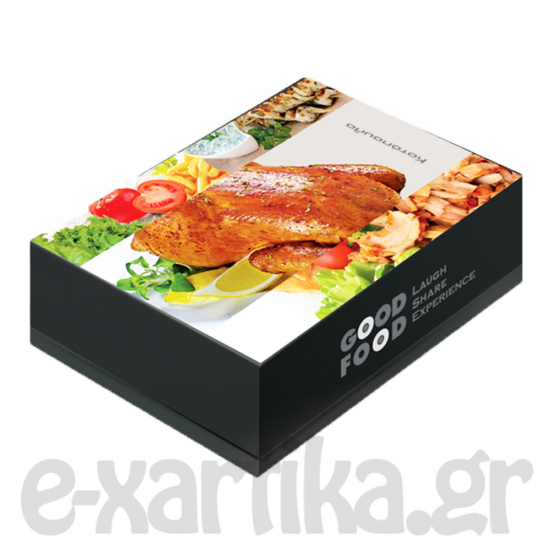 ΚΟΥΤΙ ΨΗΤΟΠΩΛΕΙΟΥ GOOD FOOD ΜΕ ΜΕΤΑΛΙΖΕ ΕΠΙΣΤΡΩΣΗ 10KG