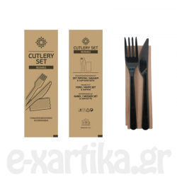 ΣΕΤ ΚΟΥΒΕΡ ΜΑΥΡΟ REUSABLE ΤΥΠΩΜΕΝΟ (ΜΑΧΑΙΡΙ-ΠΙΡΟΥΝΙ-ΧΑΡΤΟΠΕΤΣΕΤΑ) 100ΤΕΜ ΣΕΤ ΚΟΥΒΕΡ ΜΑΥΡΟ REUSABLE ΤΥΠΩΜΕΝΟ (ΜΑΧΑΙΡΙ-ΠΙΡΟΥΝΙ-ΧΑΡΤΟΠΕΤΣΕΤΑ) 100ΤΕΜ