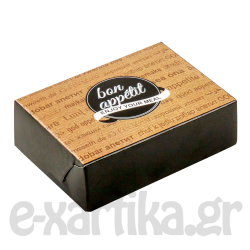 ΚΟΥΤΙ ΨΗΤΟΠΩΛΕΙΟΥ ΜΕΤΑΛΙΖΕ ΔΙΠΛΗ ΠΑΤΑΤΑ BON APETIT 10KG ΚΟΥΤΙ ΨΗΤΟΠΩΛΕΙΟΥ ΜΕΤΑΛΙΖΕ ΔΙΠΛΗ ΠΑΤΑΤΑ BON APETIT 10KG