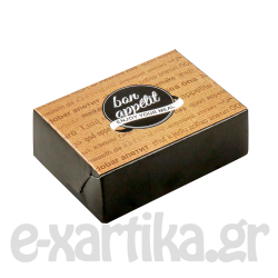 ΚΟΥΤΙ ΨΗΤΟΠΩΛΕΙΟΥ ΜΕΤΑΛΙΖΕ ΜΟΝΗ ΠΑΤΑΤΑ BON APETIT 10KG ΚΟΥΤΙ ΨΗΤΟΠΩΛΕΙΟΥ ΜΕΤΑΛΙΖΕ ΜΟΝΗ ΠΑΤΑΤΑ BON APETIT 10KG