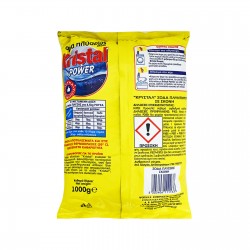 KRISTAL POWER ΣΟΔΑ ΠΛΥΣΕΩΣ ΣΚΟΝΗ 1KG KRISTAL POWER ΣΟΔΑ ΠΛΥΣΕΩΣ ΣΚΟΝΗ 1KG