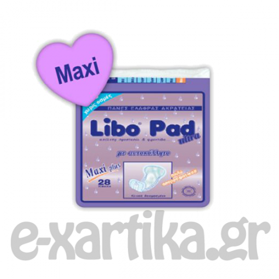ΣΕΡΒΙΕΤΕΣ ΕΛΑΦΡΑΣ ΑΚΡΑΤΕΙΑΣ LIBO PAD ULTRA MAXI PLUS 28ΤΕΜ