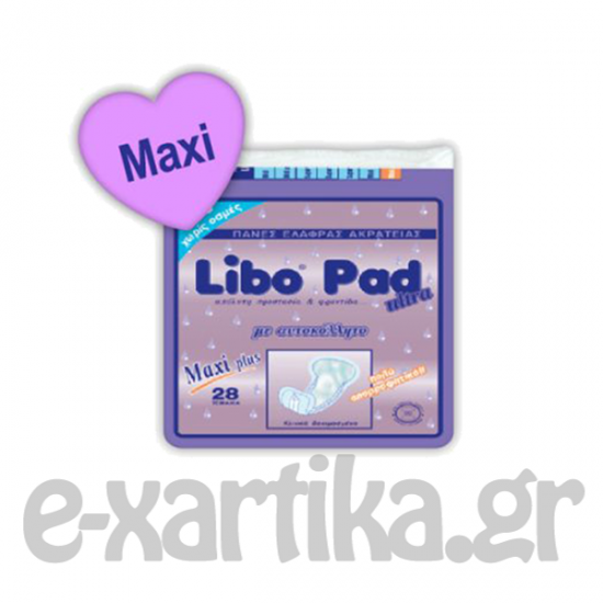 ΣΕΡΒΙΕΤΕΣ ΕΛΑΦΡΑΣ ΑΚΡΑΤΕΙΑΣ LIBO PAD ULTRA MAXI PLUS 28 ΤΕΜΑΧΙΩΝ ΣΕΡΒΙΕΤΕΣ ΑΚΡΑΤΕΙΑΣ