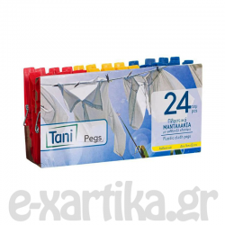 ΜΑΝΤΑΛΑΚΙΑ ΠΛΑΣΤΙΚΑ 24ΤΕΜ ΜΑΝΤΑΛΑΚΙΑ ΠΛΑΣΤΙΚΑ 24ΤΕΜ