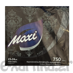 ΜΑΞΙ ΧΑΡΤΟΠΕΤΣΕΤΕΣ ΕΣΤΙΑΤΟΡΙΟΥ ΜΑΥΡΕΣ 23Χ24 750TΕM