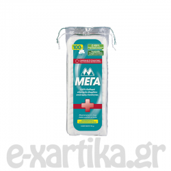 ΜΕΓΑ ΒΑΜΒΑΚΙ 100GR ΜΕΓΑ ΒΑΜΒΑΚΙ 100GR