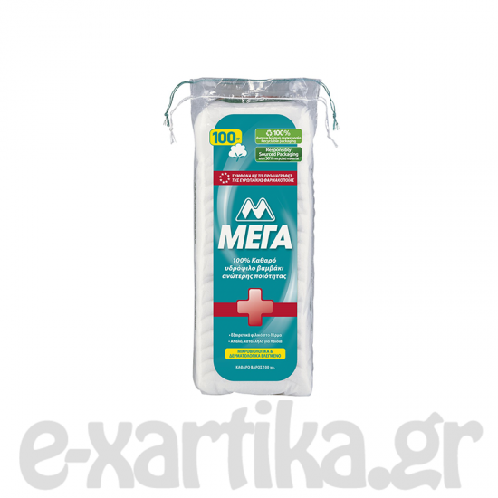 ΜΕΓΑ ΒΑΜΒΑΚΙ 100GR