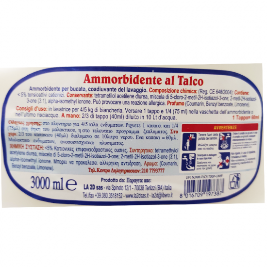 NUVOLETTA ΜΑΛΑΚΤΙΚΟ ΡΟΥΧΩΝ ΤΑΛΚ (ΛΕΥΚΟ) 3LT NUVOLETTA ΜΑΛΑΚΤΙΚΟ ΡΟΥΧΩΝ ΤΑΛΚ (ΛΕΥΚΟ) 3LT