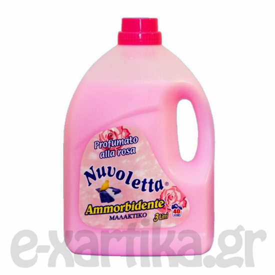 NUVOLETTA ΜΑΛΑΚΤΙΚΟ ΡΟΥΧΩΝ ΤΡΙΑΝΤΑΦΥΛΛΟ (ΡΟΖ) 3LT