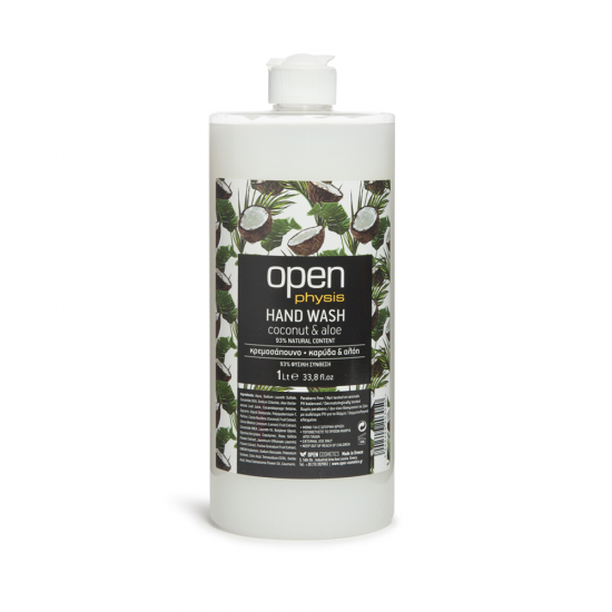 OPEN ΚΡΕΜΟΣΑΠΟΥΝΟ ΚΑΡΥΔΑ & ΑΛΟΗ 1LT