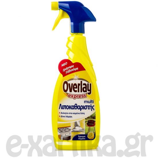 OVERLAY ΛΙΠΟΚΑΘΑΡΙΣΤΗΣ ΑΝΤΛΙΑ ΛΕΜΟΝΙ 650ML OVERLAY ΛΙΠΟΚΑΘΑΡΙΣΤΗΣ ΑΝΤΛΙΑ ΛΕΜΟΝΙ 650ML