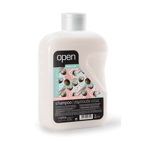 OPEN ΣΑΜΠΟΥΑΝ ΚΑΡΥΔΑ & ΣΙΤΑΡΙ 2LT OPEN ΣΑΜΠΟΥΑΝ ΚΑΡΥΔΑ & ΣΙΤΑΡΙ 2LT